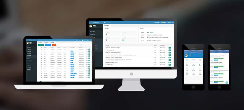沈阳移动办公系统