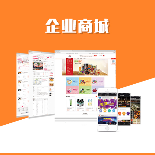 进销存系统对沈阳小微企业现金流的影响