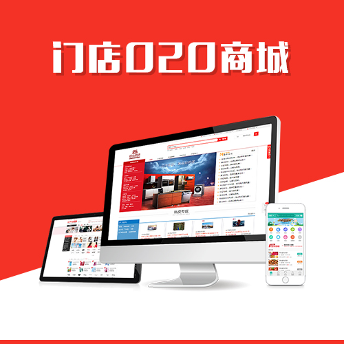 进销存系统如何解决沈阳商贸企业库存偏差