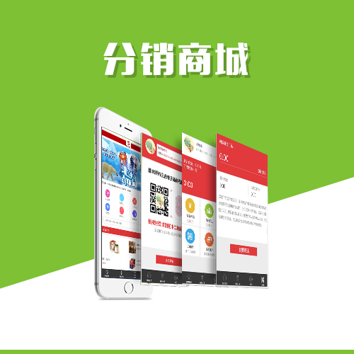 沈阳政府网站适老化改造的交互设计指南