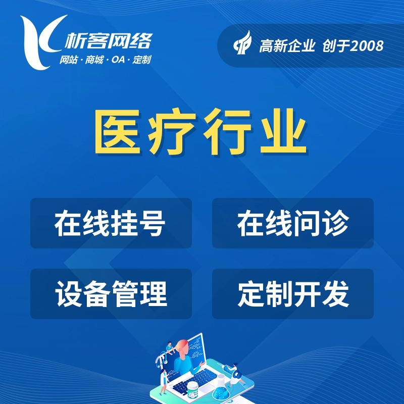 售后系统在沈阳汽车行业的数据价值挖掘