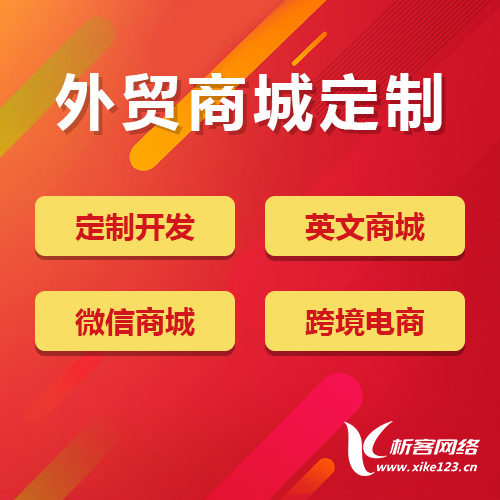 沈阳DeepSeek部署如何优化AI应用场景