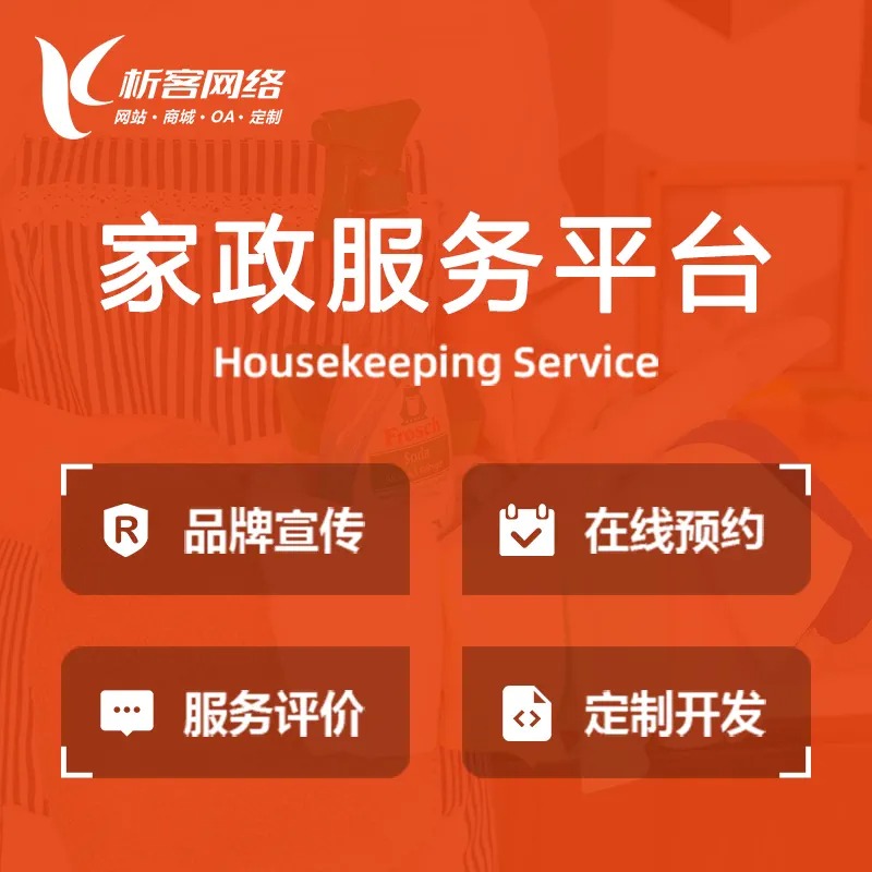 沈阳物流企业数字化转型的成本效益分析